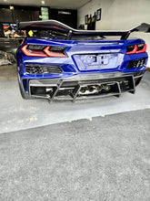 C8 Z07R rear diffuser, 2x2 V weave carbon. Z06/Eray/Stingray fitment